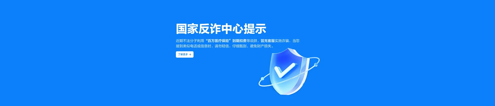 岚皋县移动宽带