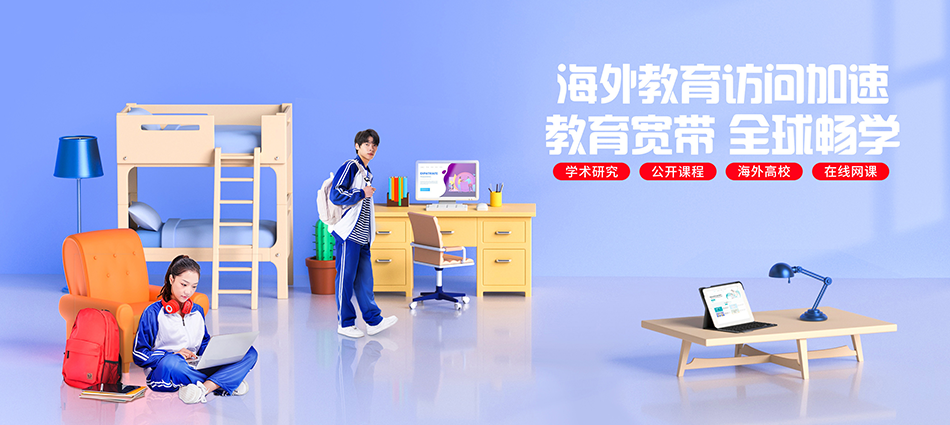 中国移动岚皋县移动宽带