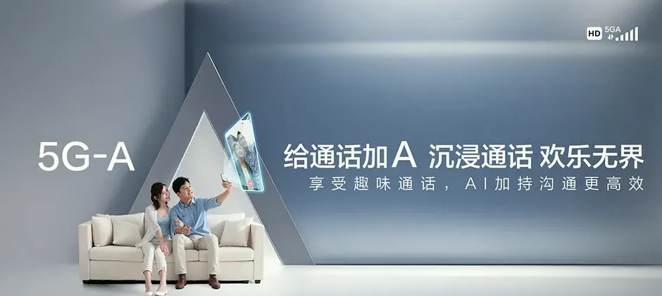 岚皋县宽带新装 移动宽带